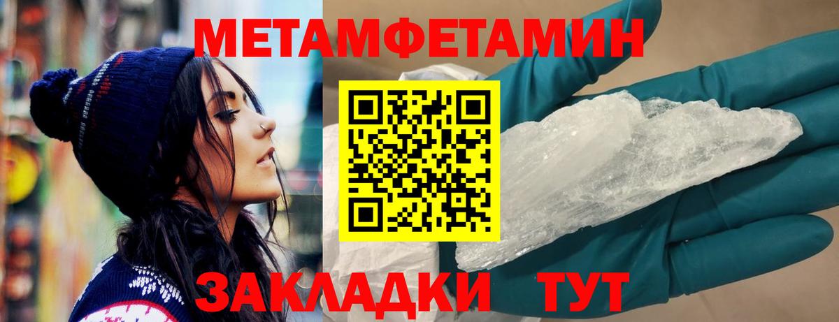 Amphetamine VHQ Борисоглебск