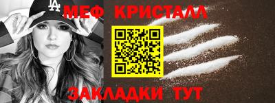 марки lsd Волжск