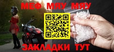 марки lsd Волжск