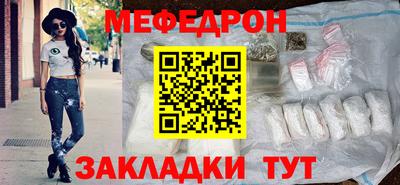 первитин Волжский