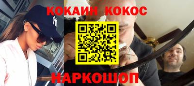 первитин Волжский