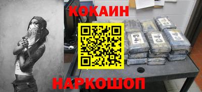 первитин Волжский