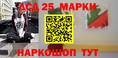 первитин Волжский