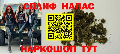 марки lsd Волжск