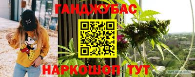 первитин Волжский