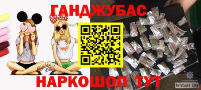 первитин Волжский