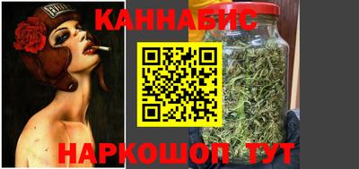 марки lsd Волжск