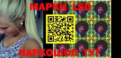 первитин Волжский