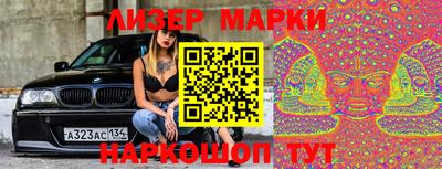 первитин Волжский