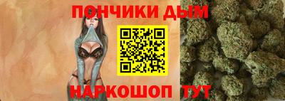 первитин Волжский