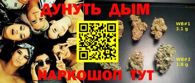 первитин Волжский