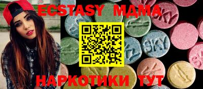 первитин Волжский
