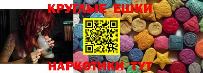 первитин Волжский