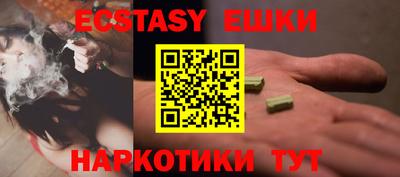марки lsd Волжск