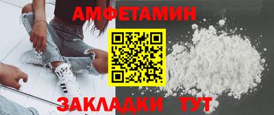 марки lsd Волжск