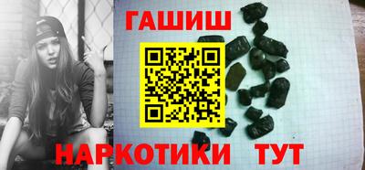 первитин Волжский
